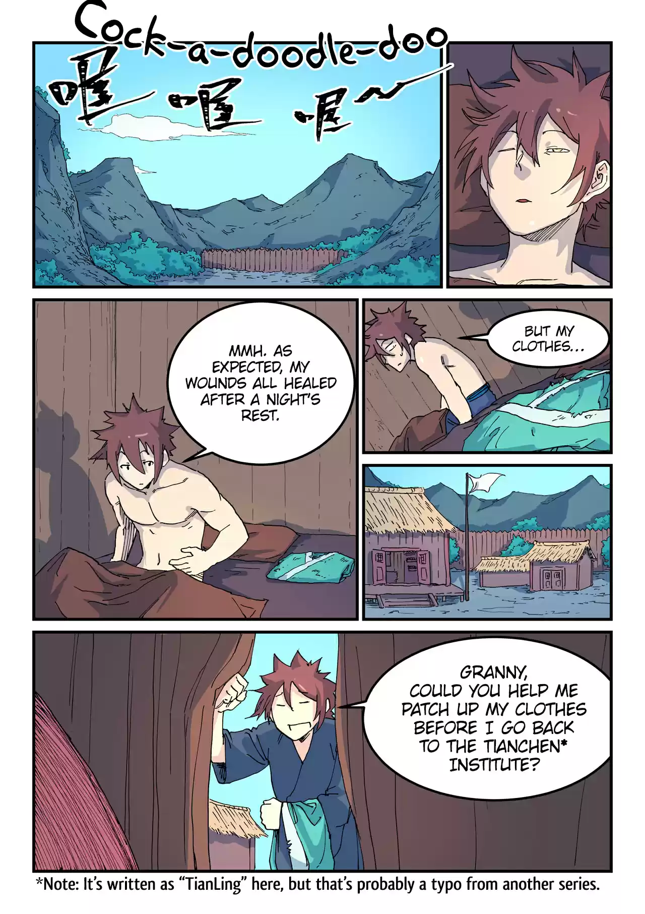 Star Martial God Technique 522