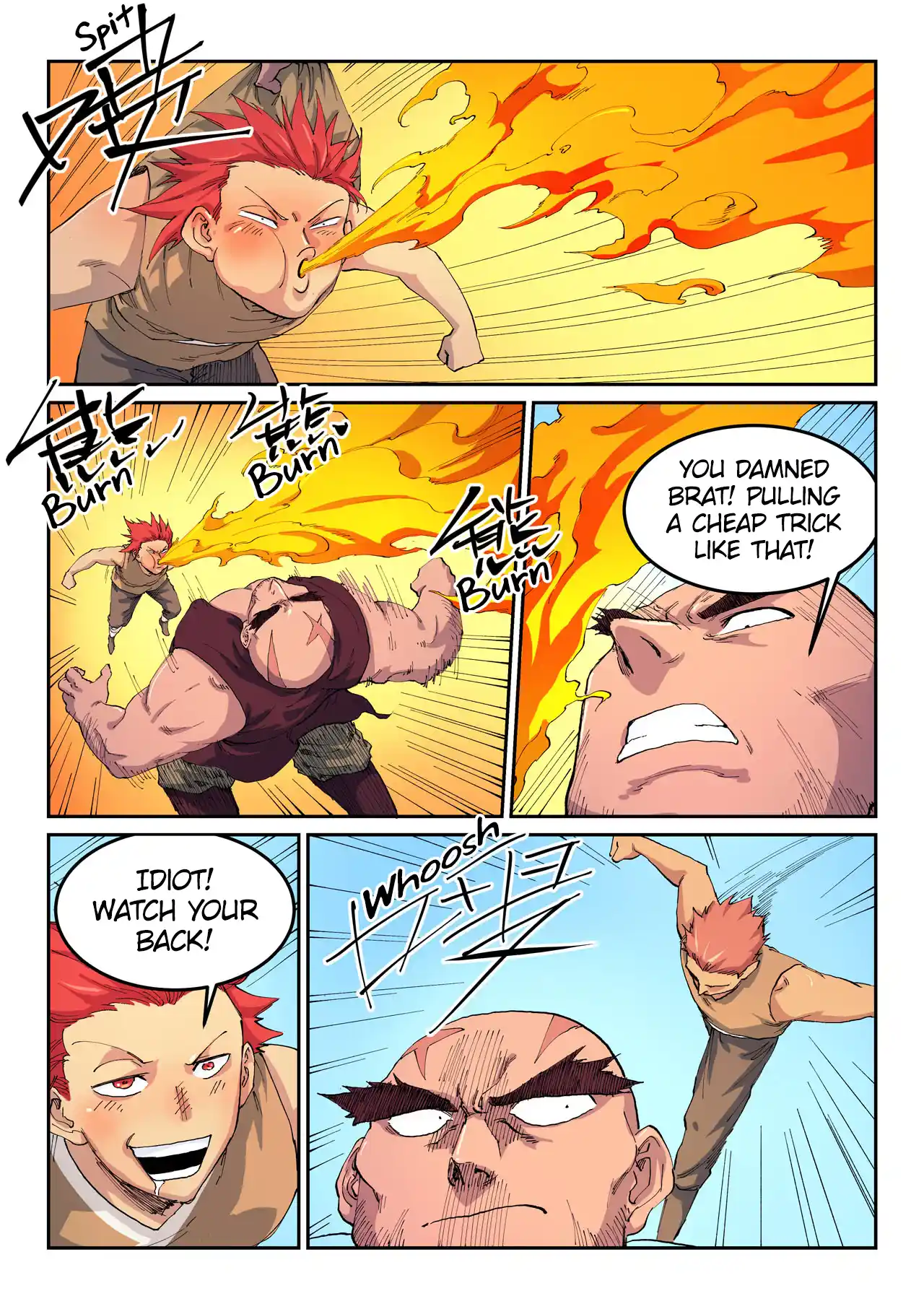 Star Martial God Technique 532