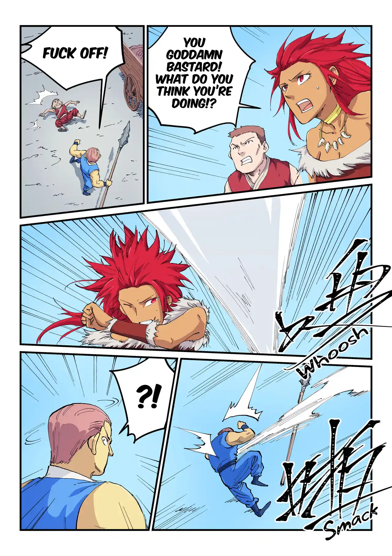 Star Martial God Technique 534