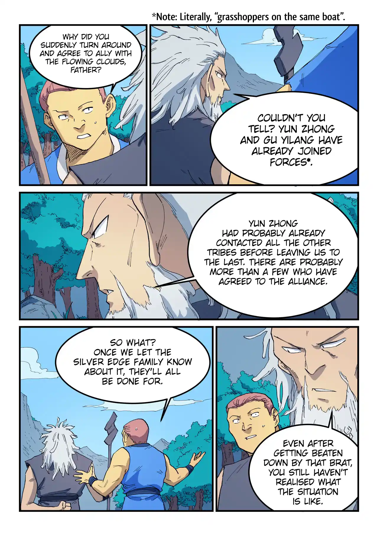 Star Martial God Technique 534