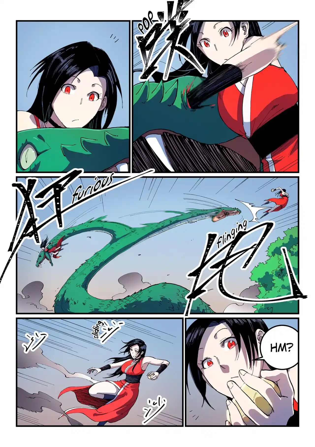 Star Martial God Technique 546