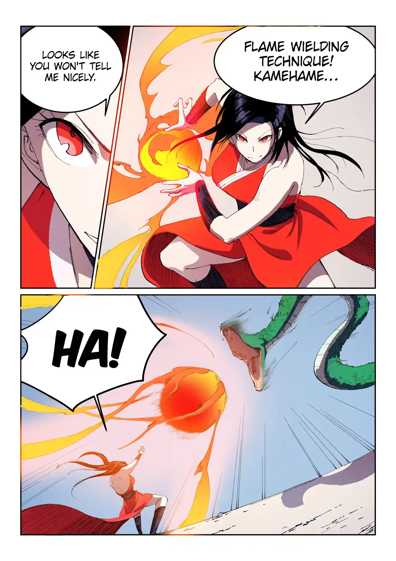 Star Martial God Technique 546