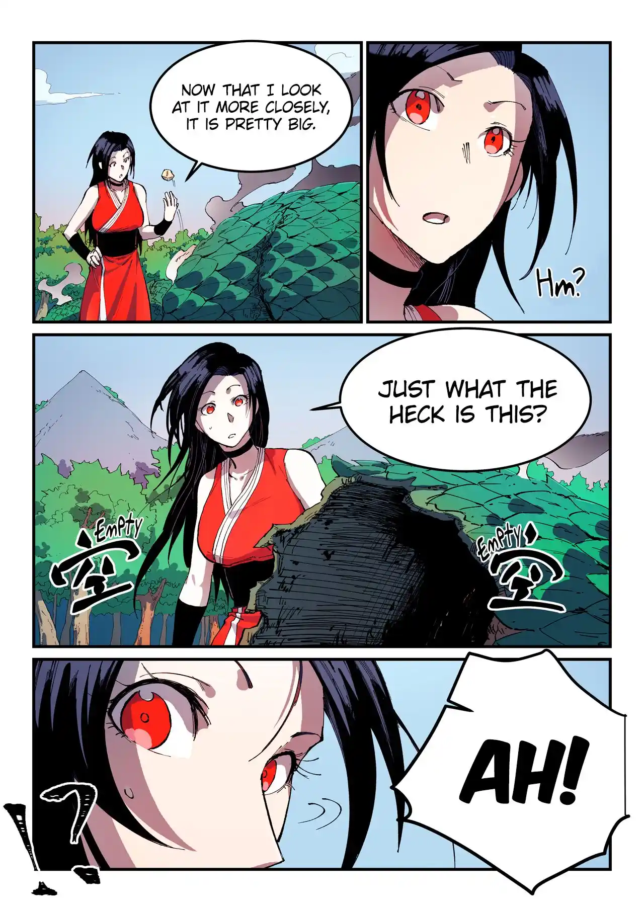 Star Martial God Technique 546