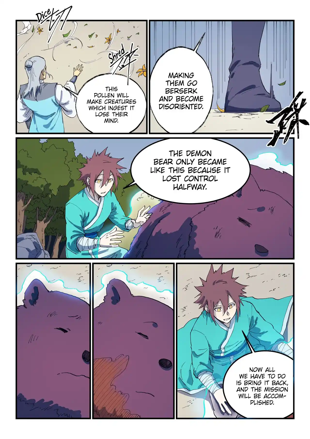 Star Martial God Technique 547