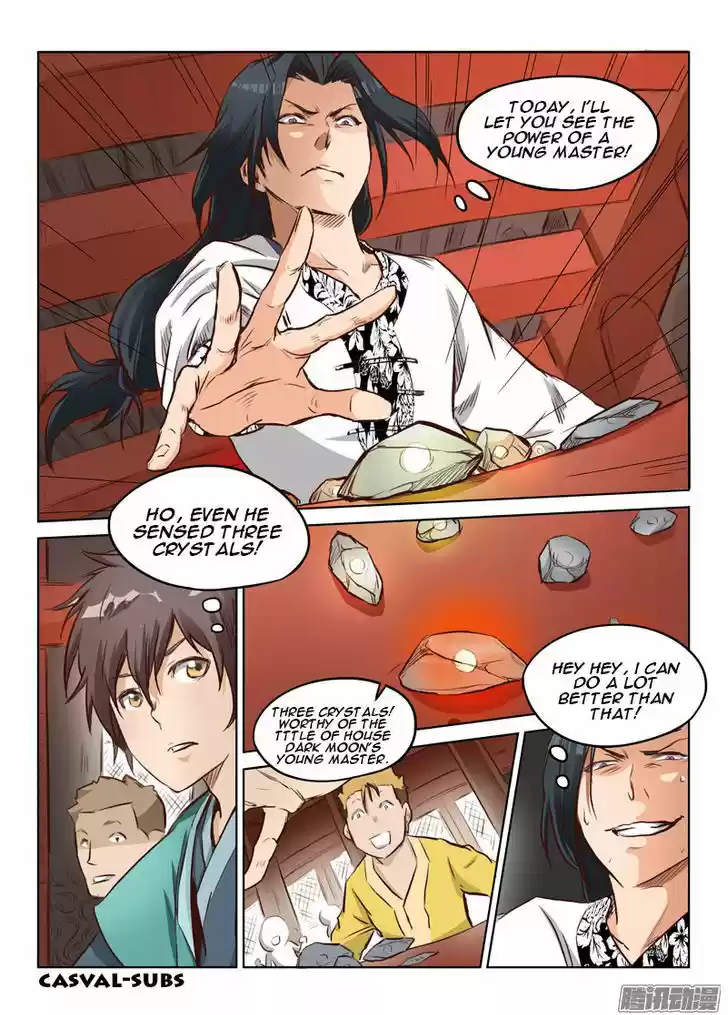 Star Martial God Technique 6