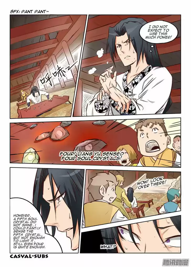 Star Martial God Technique 6