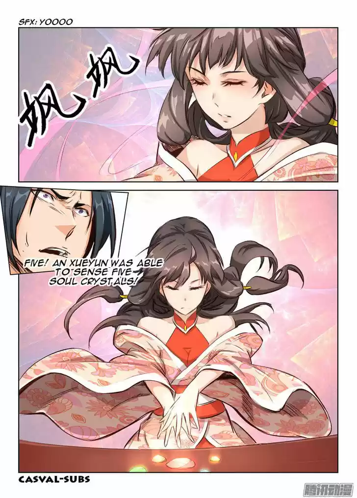 Star Martial God Technique 6