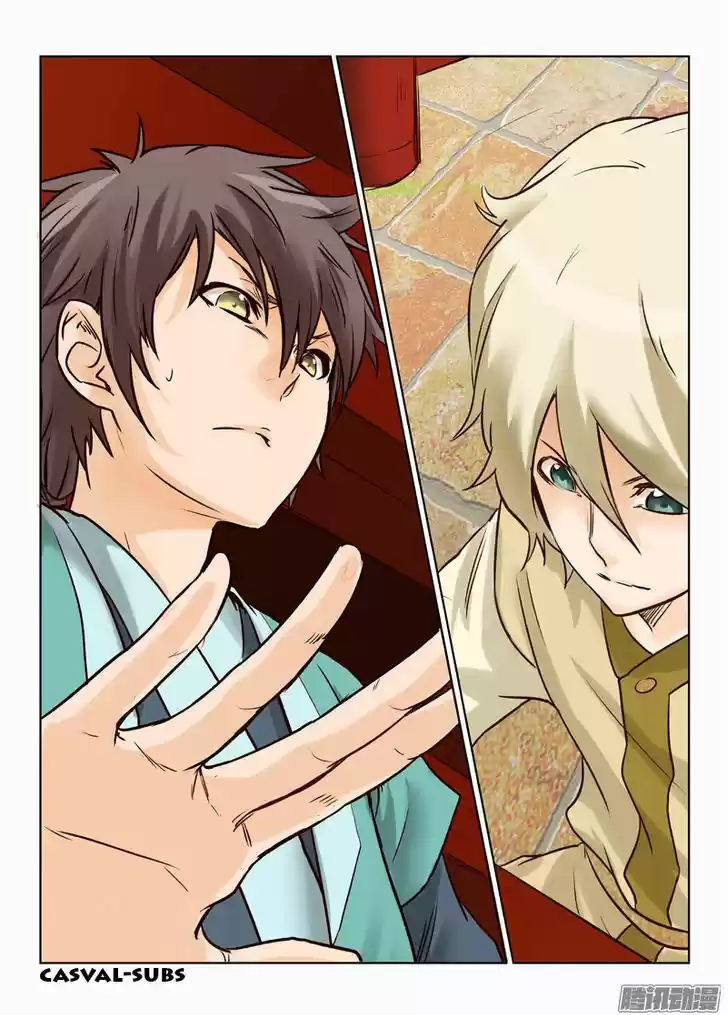 Star Martial God Technique 6