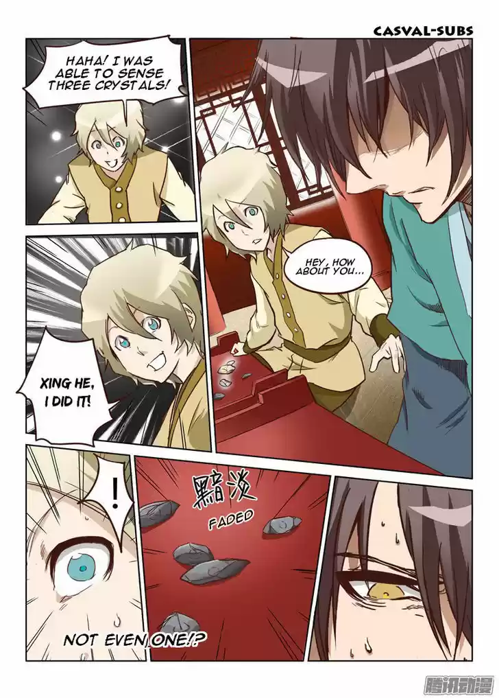 Star Martial God Technique 6