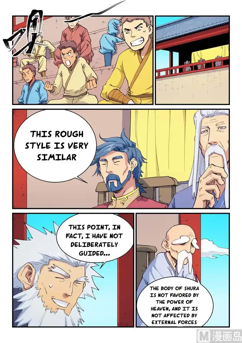 Star Martial God Technique 602.5