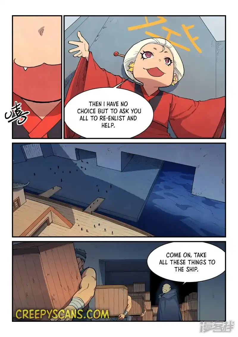 Star Martial God Technique 652