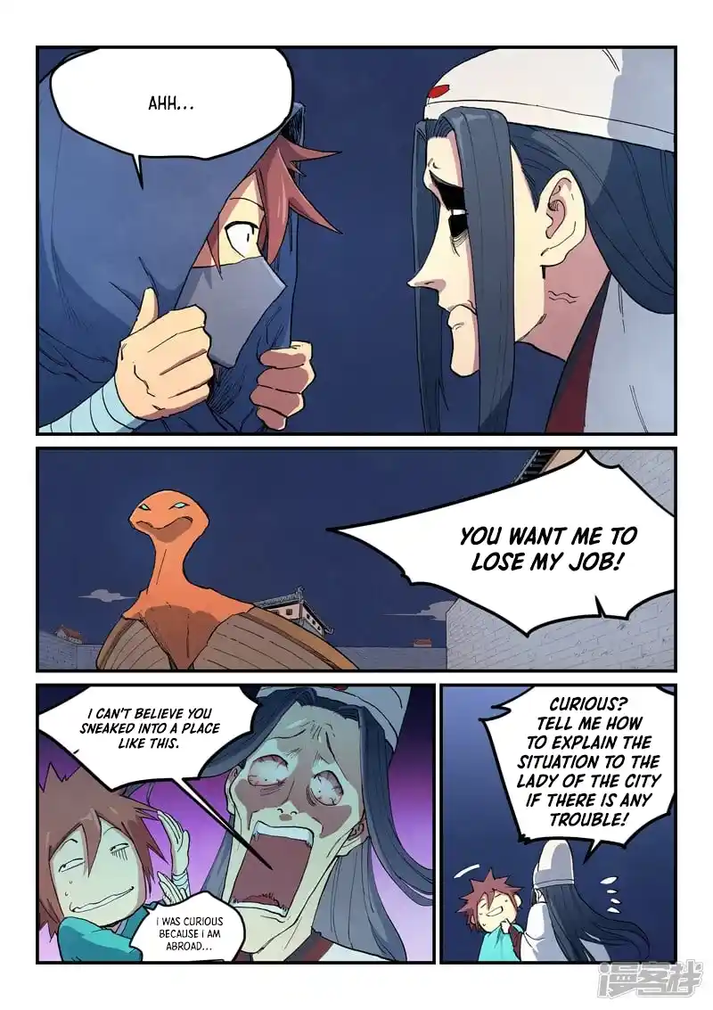 Star Martial God Technique 653