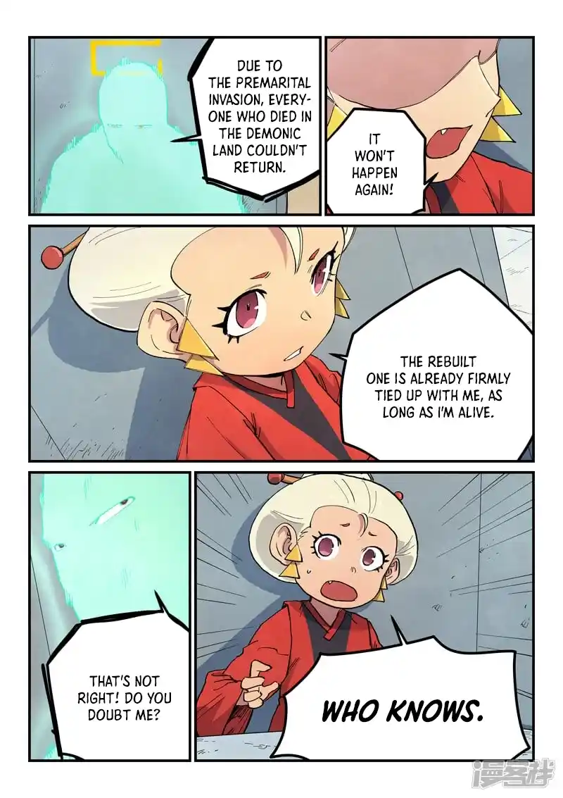 Star Martial God Technique 653