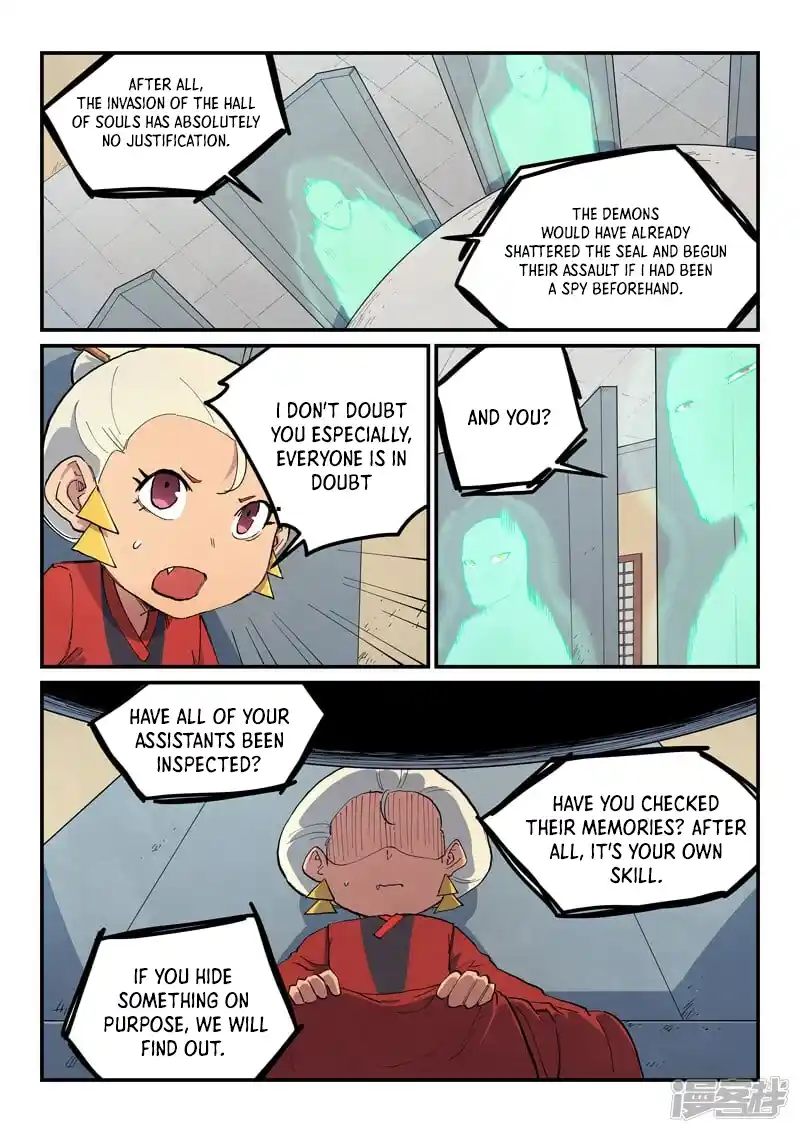 Star Martial God Technique 653