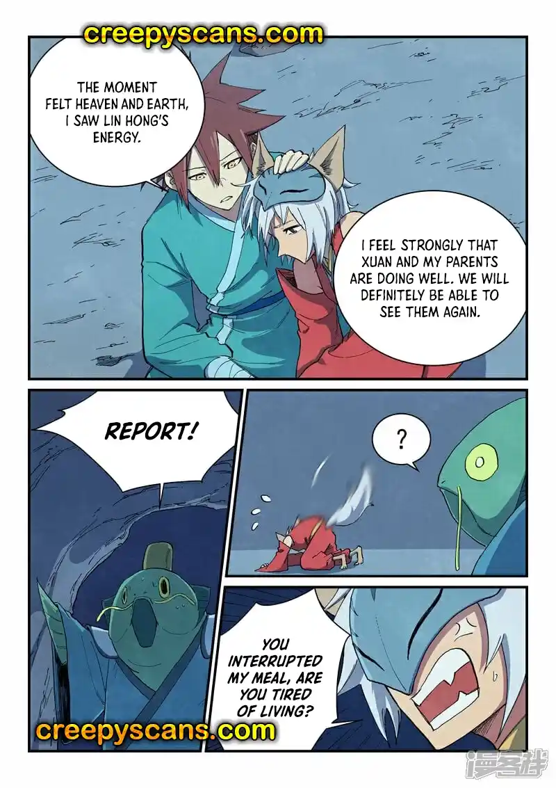 Star Martial God Technique 662