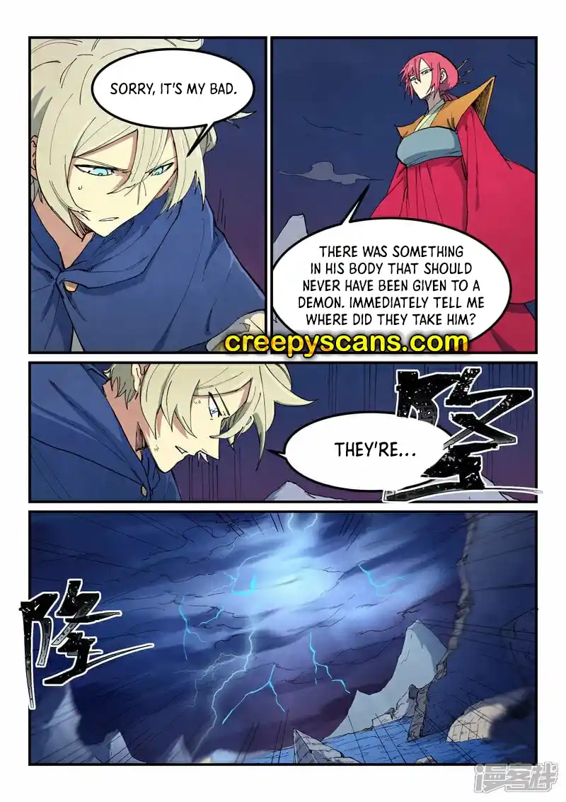 Star Martial God Technique 663