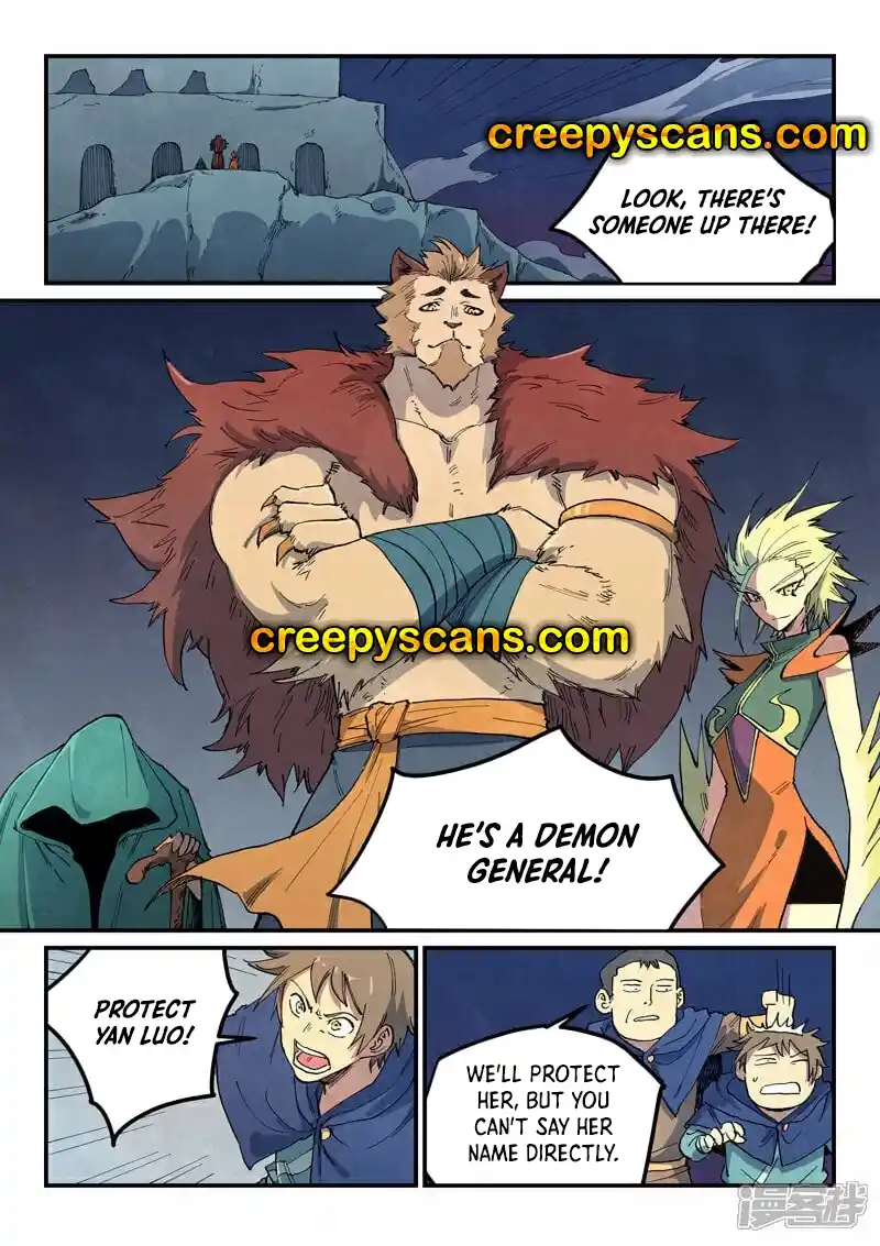 Star Martial God Technique 663