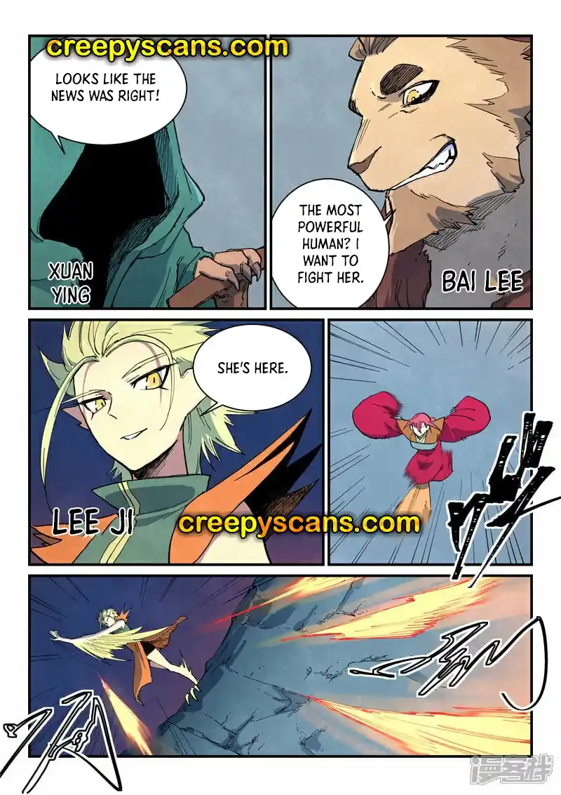 Star Martial God Technique 663