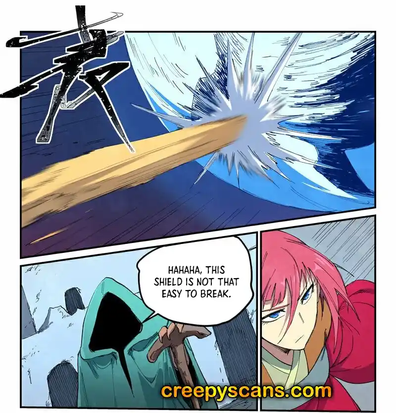 Star Martial God Technique 663