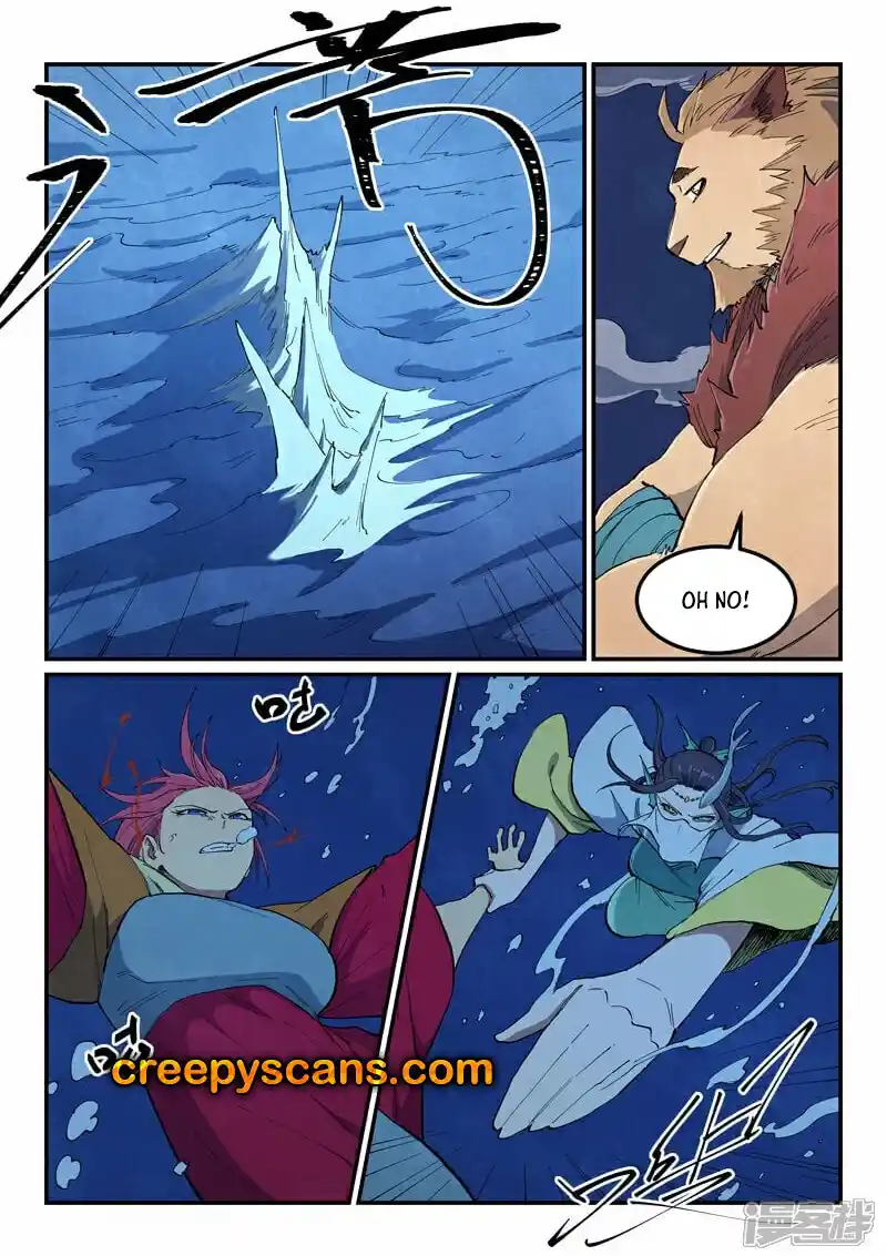 Star Martial God Technique 665