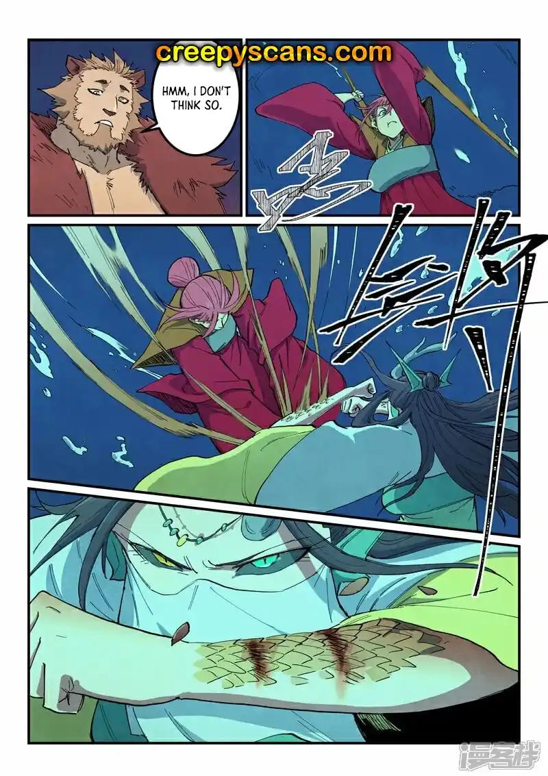 Star Martial God Technique 665