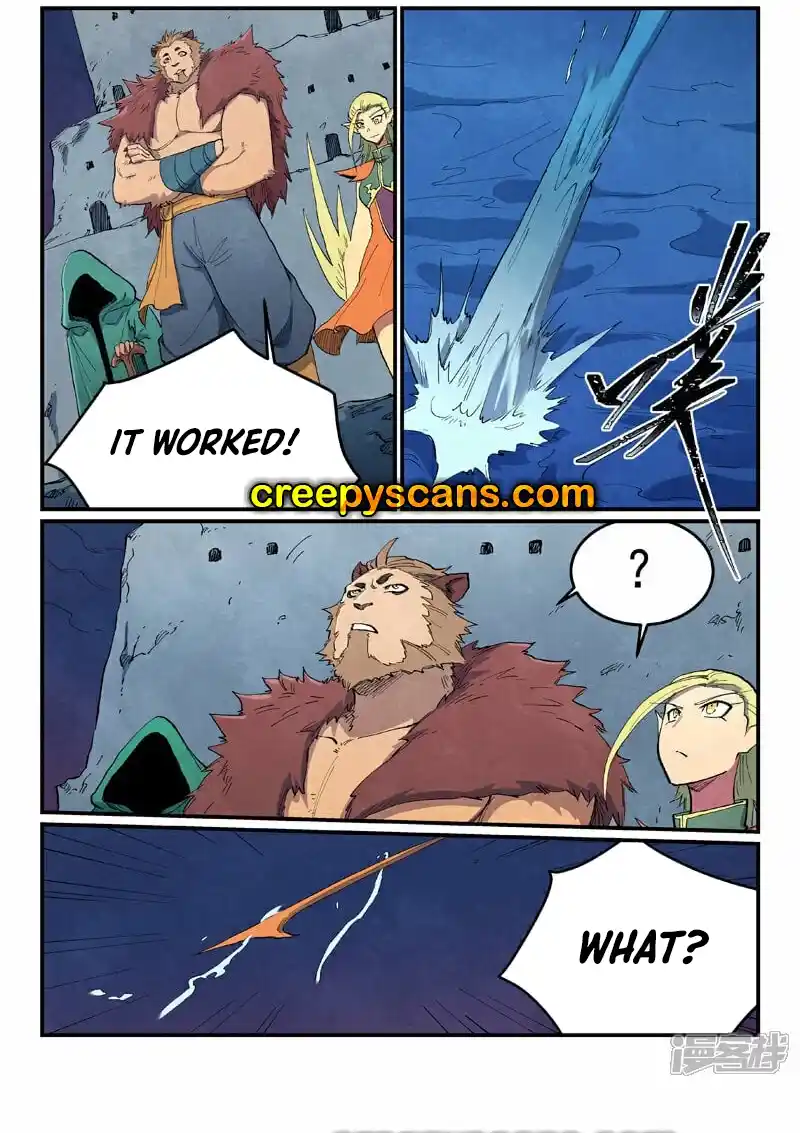 Star Martial God Technique 665