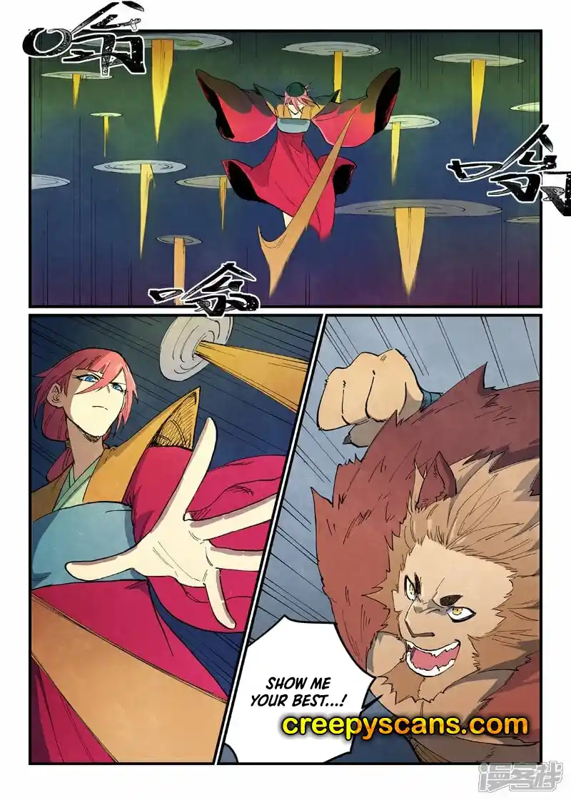 Star Martial God Technique 665