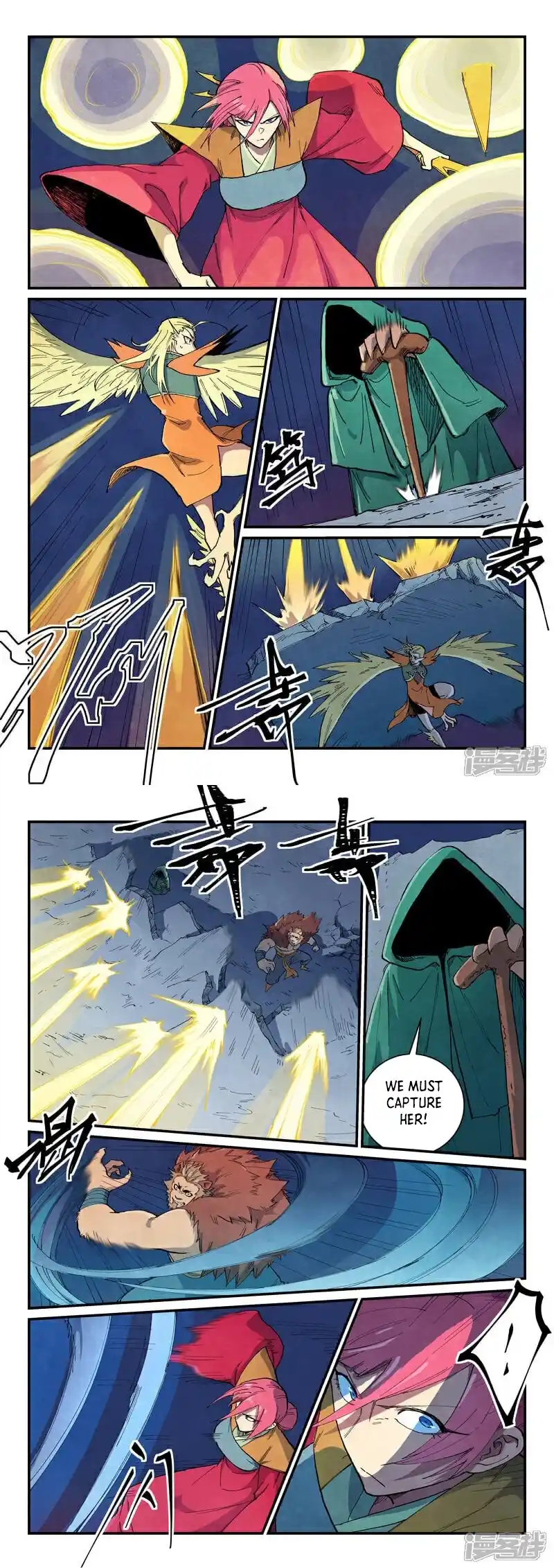 Star Martial God Technique 666