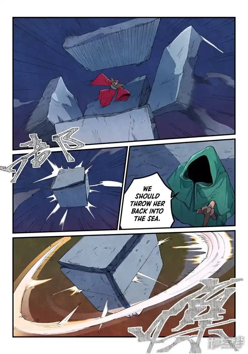 Star Martial God Technique 666