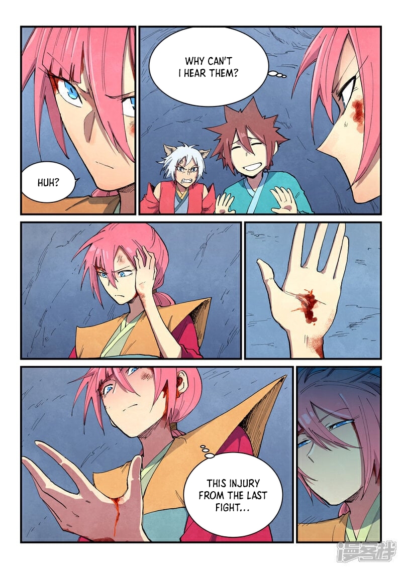 Star Martial God Technique 669