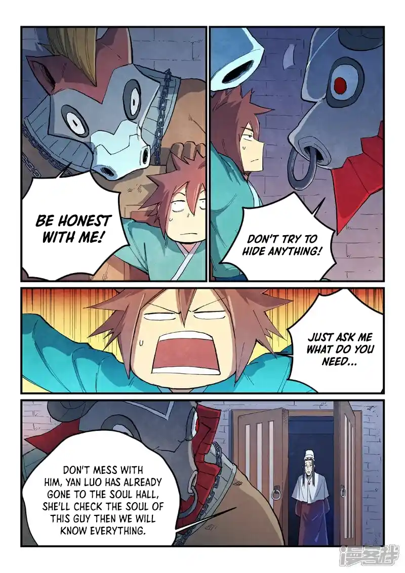 Star Martial God Technique 670