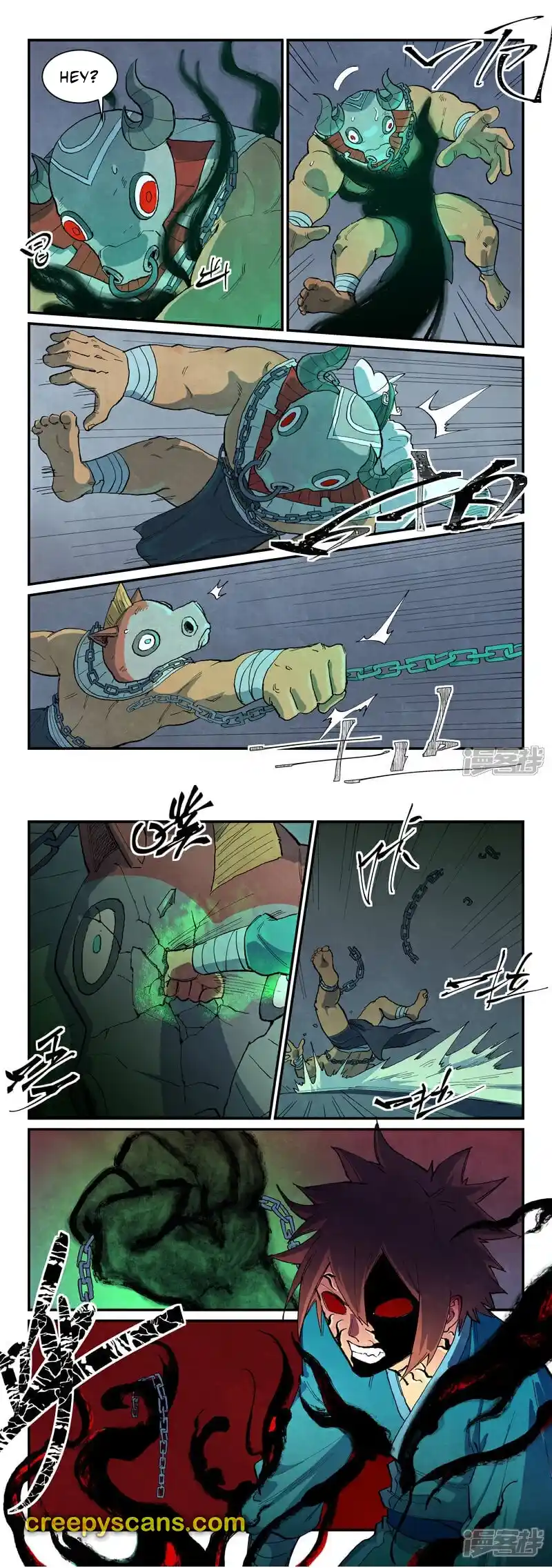 Star Martial God Technique 671