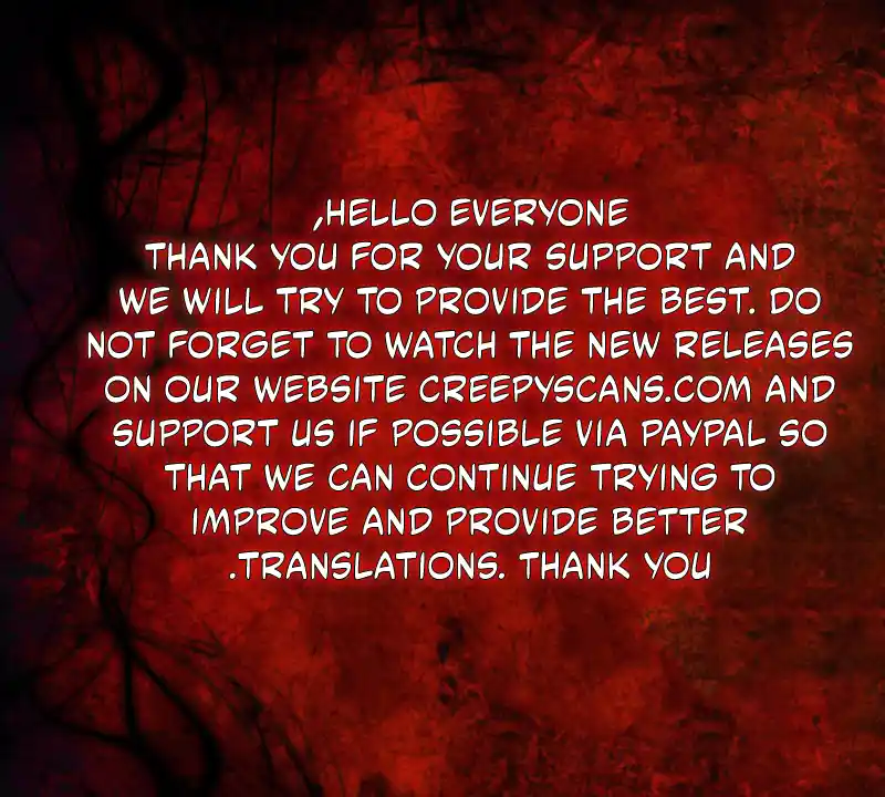 Star Martial God Technique 672