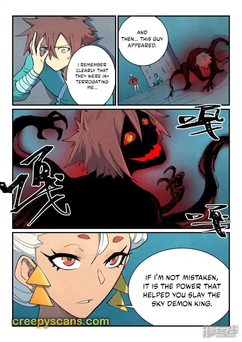 Star Martial God Technique 672