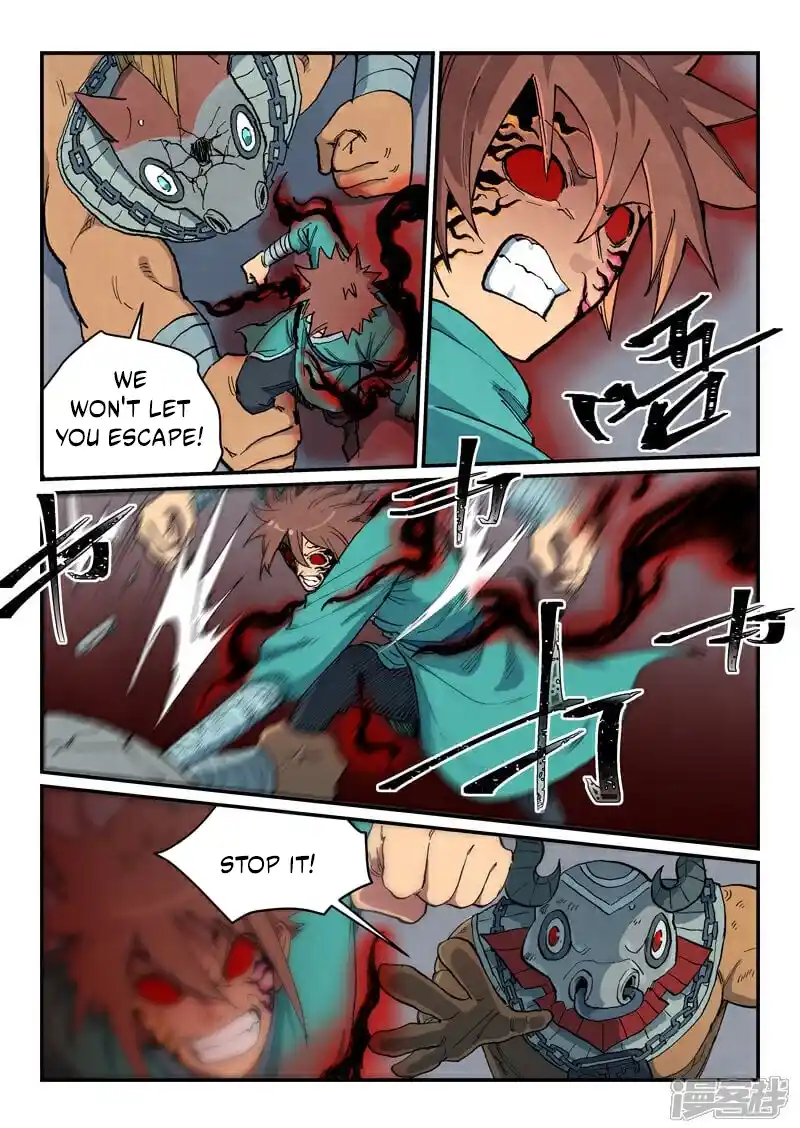 Star Martial God Technique 672