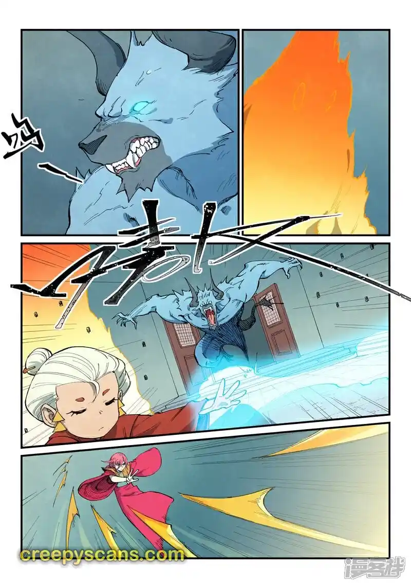 Star Martial God Technique 673