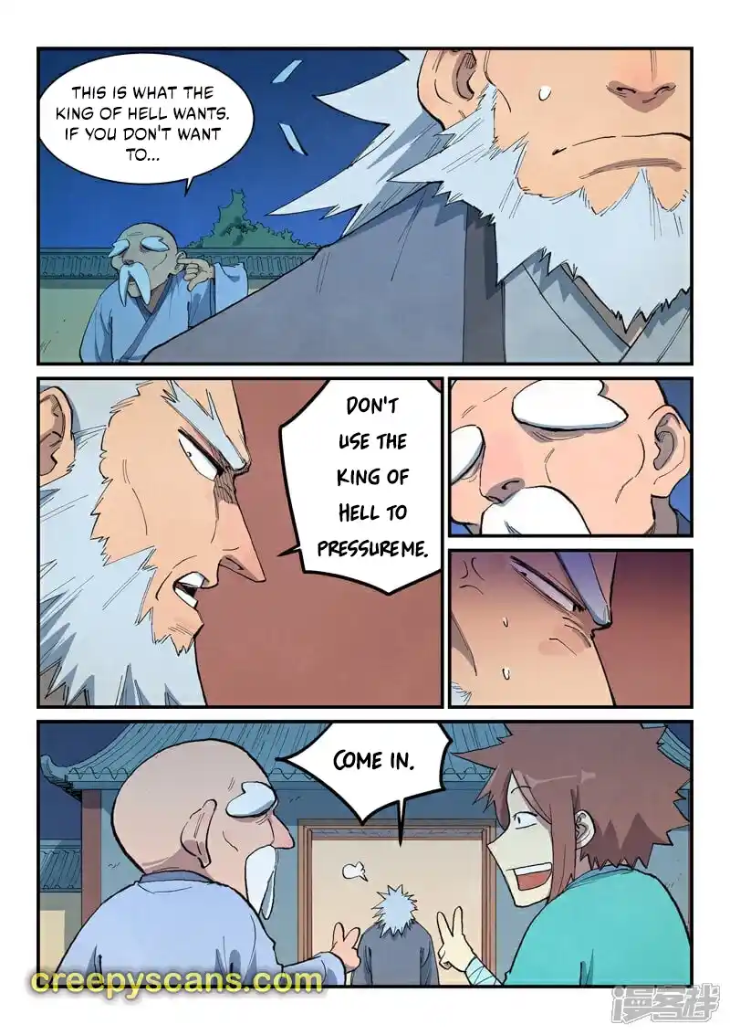 Star Martial God Technique 675