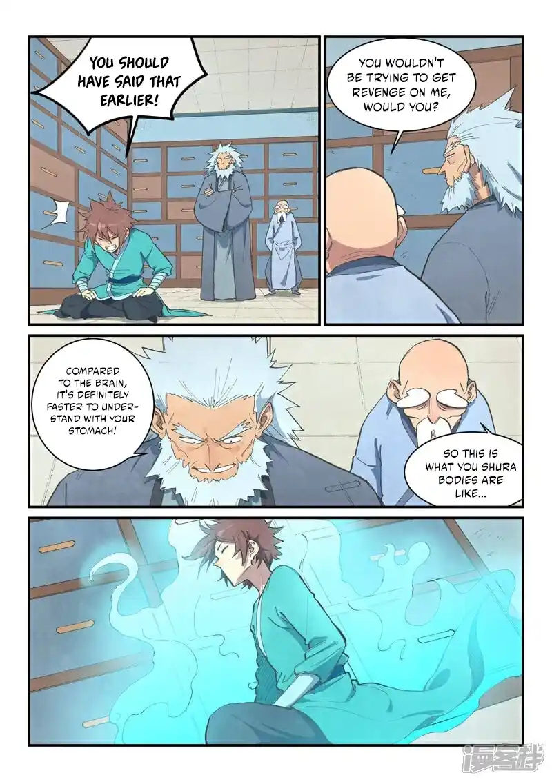 Star Martial God Technique 676