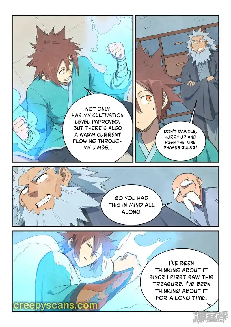 Star Martial God Technique 676