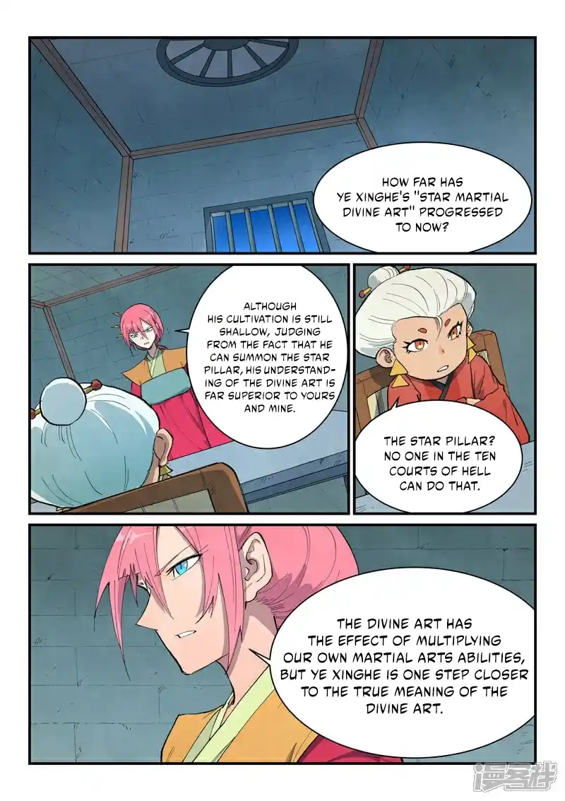 Star Martial God Technique 676