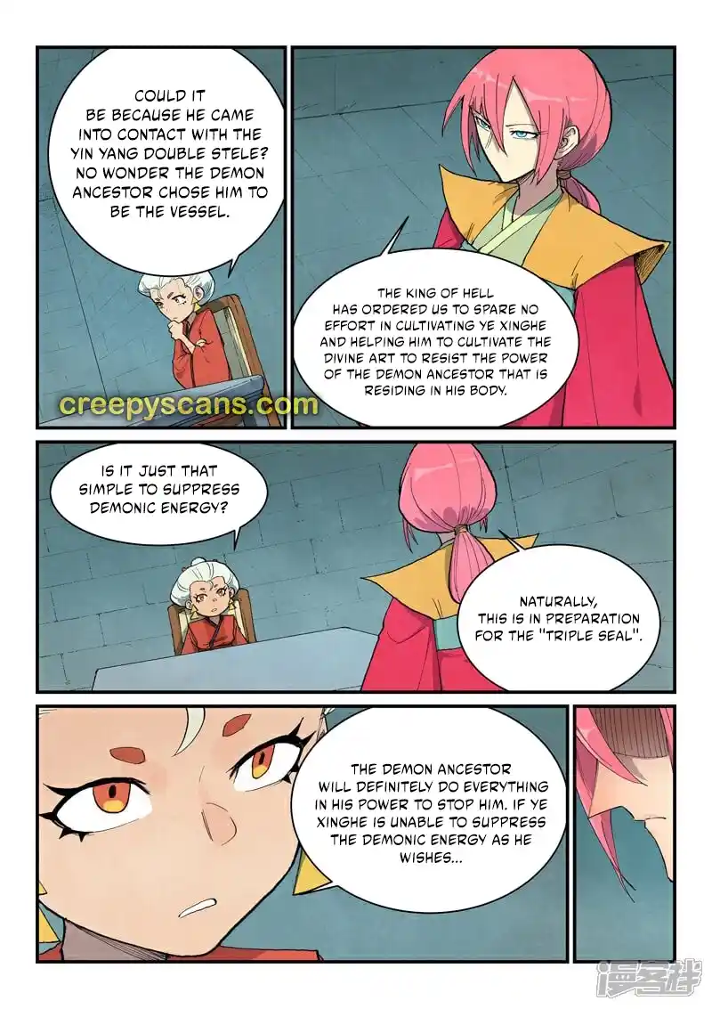 Star Martial God Technique 676