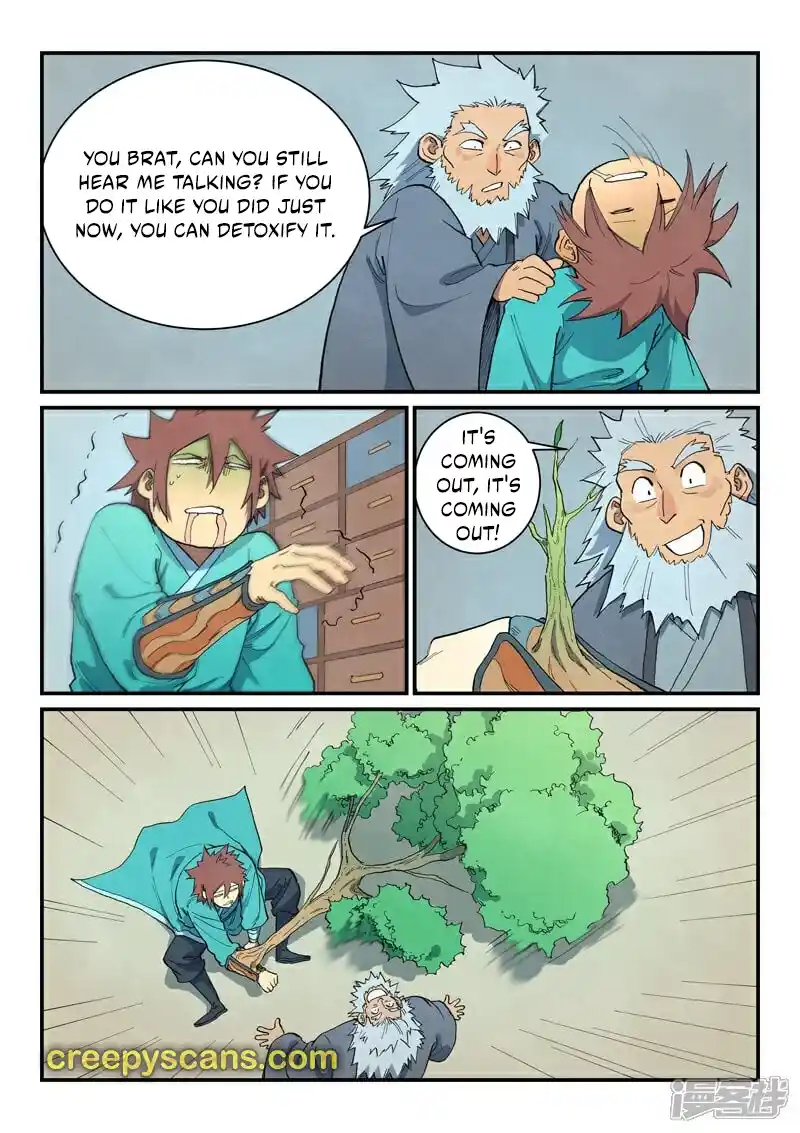 Star Martial God Technique 676