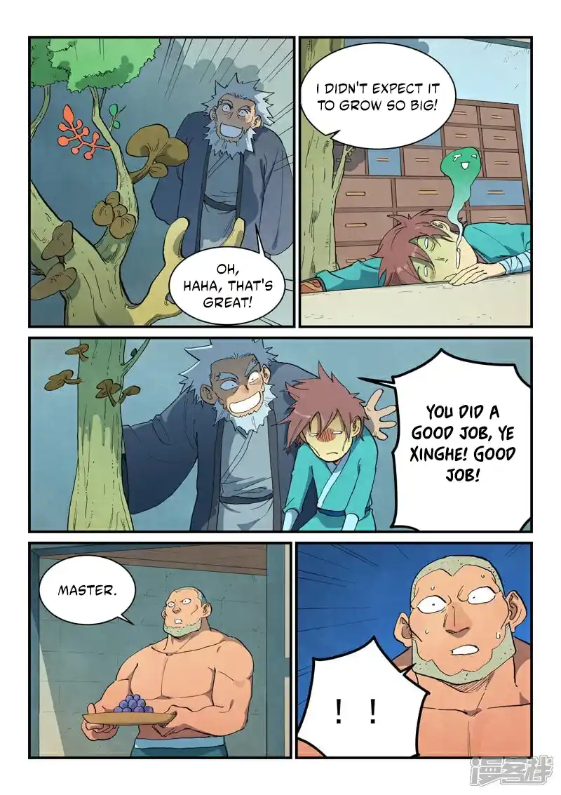 Star Martial God Technique 676