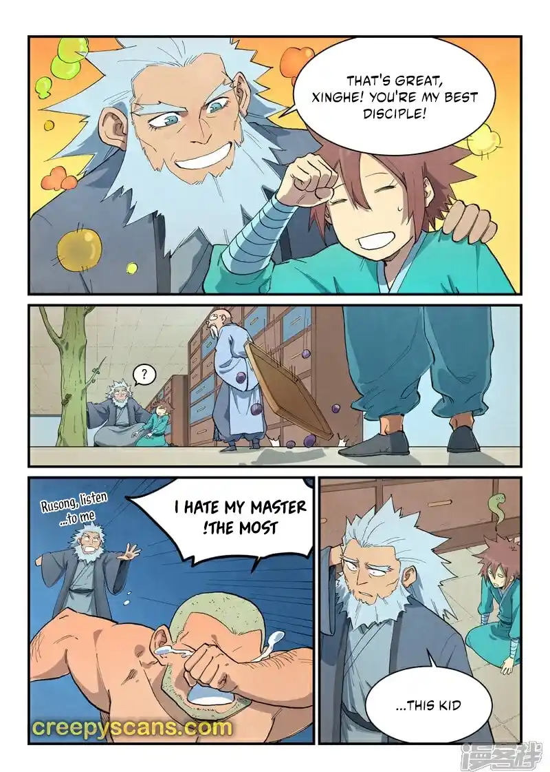 Star Martial God Technique 676