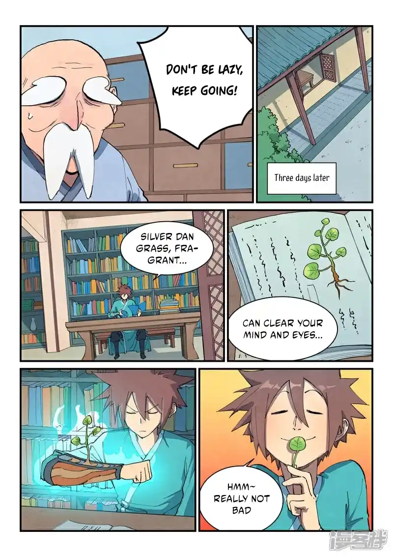 Star Martial God Technique 677