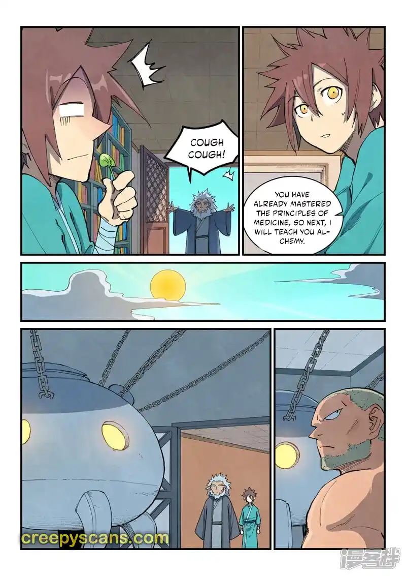 Star Martial God Technique 677