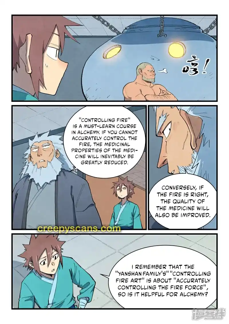 Star Martial God Technique 677