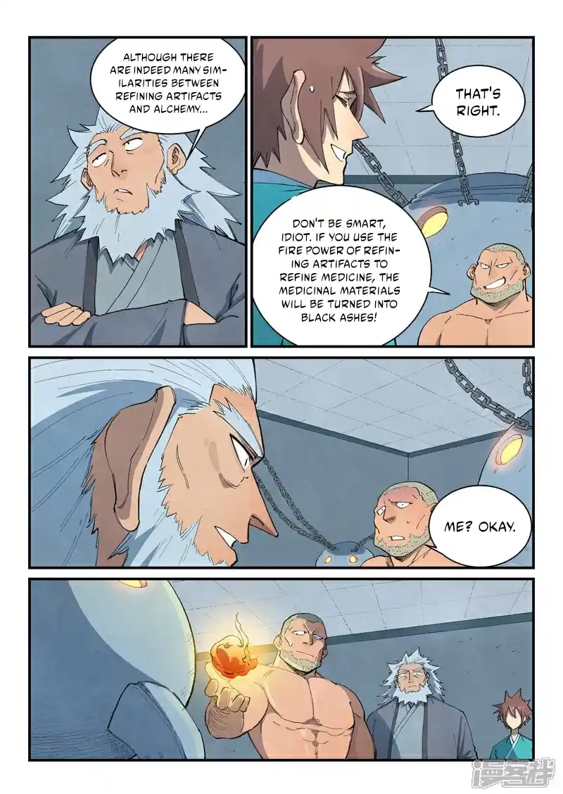 Star Martial God Technique 677