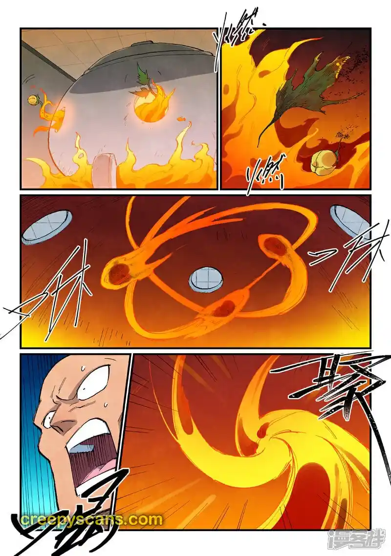 Star Martial God Technique 677