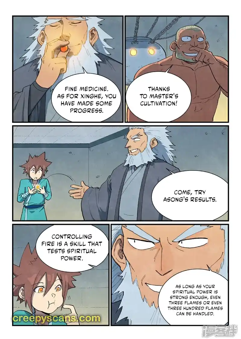 Star Martial God Technique 677